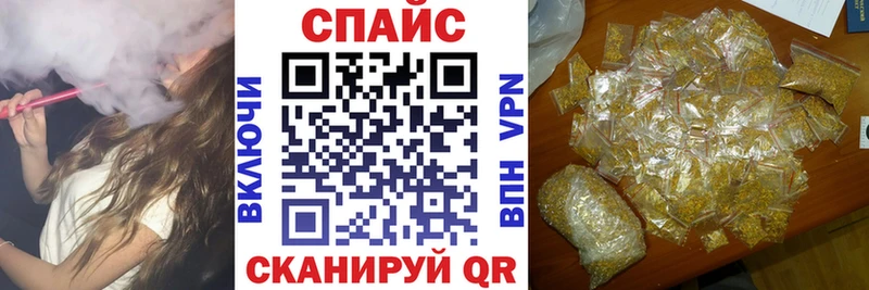 Бутират BDO  Шенкурск 