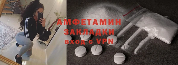 MDMA Магадан