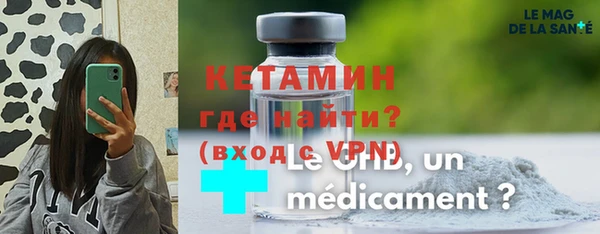 марки nbome Майский