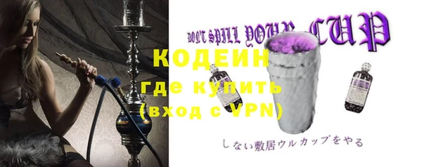 jwh Абинск