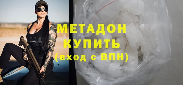 jwh Абинск