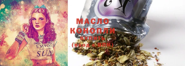 jwh Абинск