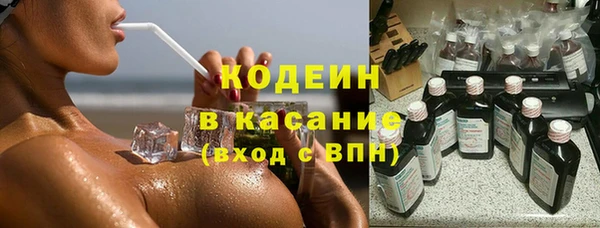 jwh Абинск